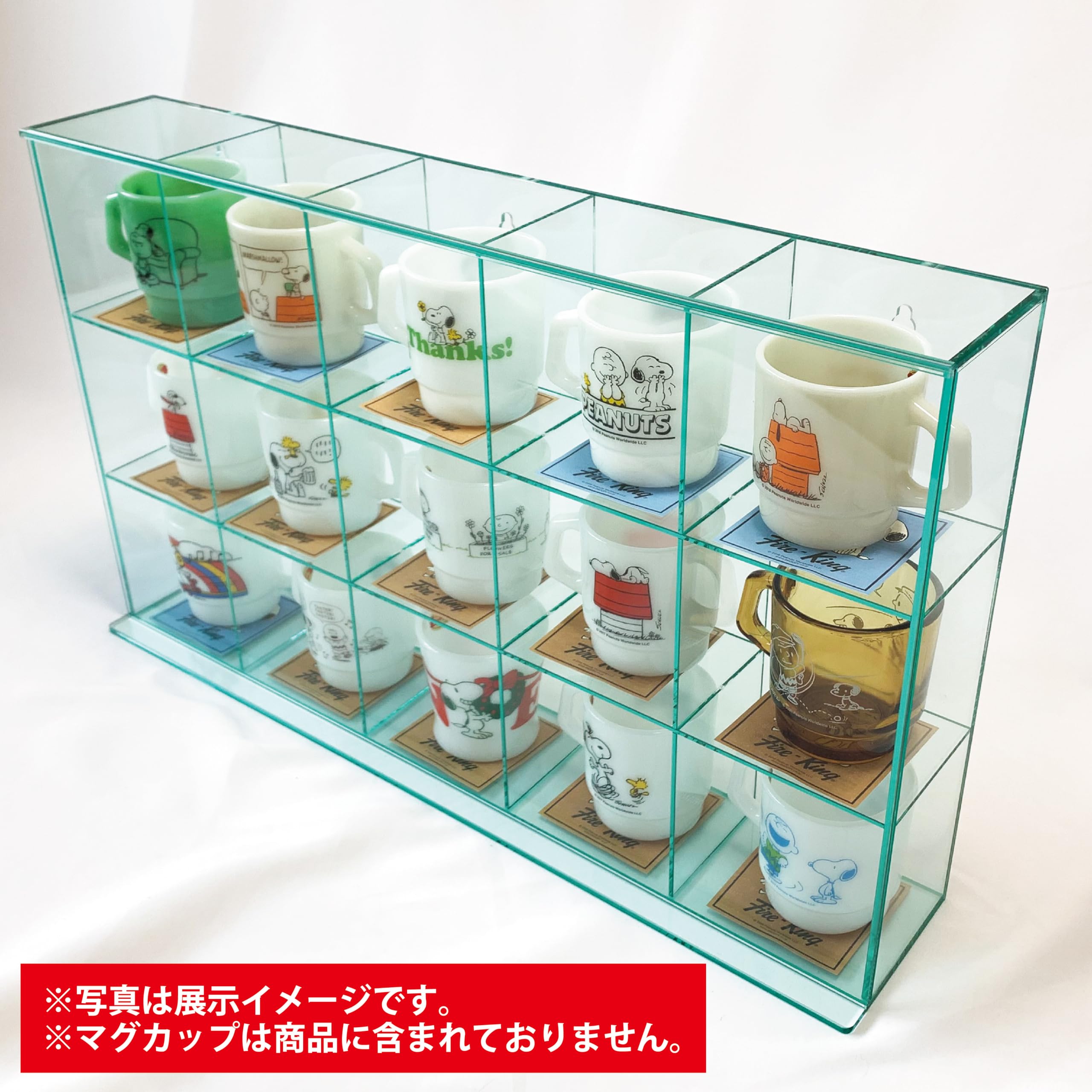 Amazon.co.jp: マグカップコレクションケース ＜ガラスエッジ