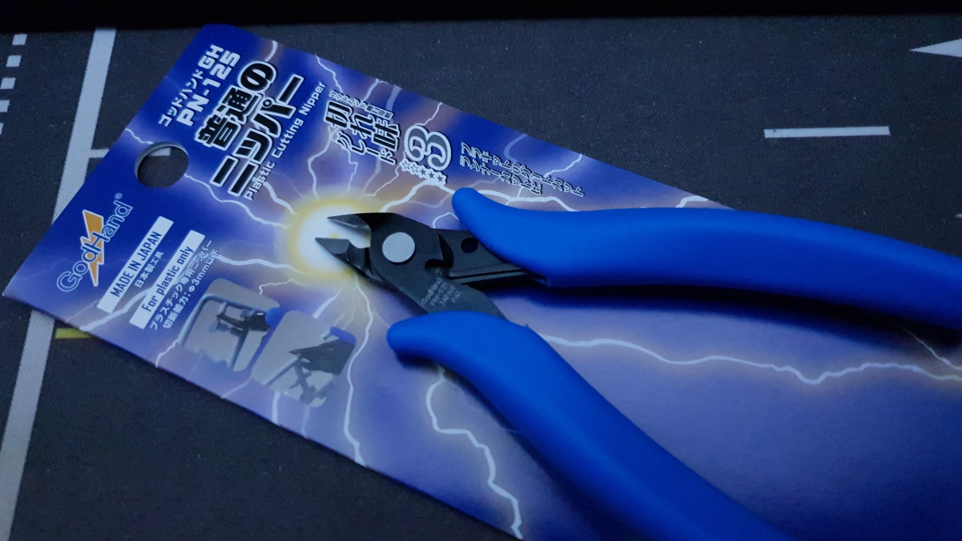 GodHand Nipper PN125 GHPN125 for Plastic Models Amazon.sg DIY & Tools