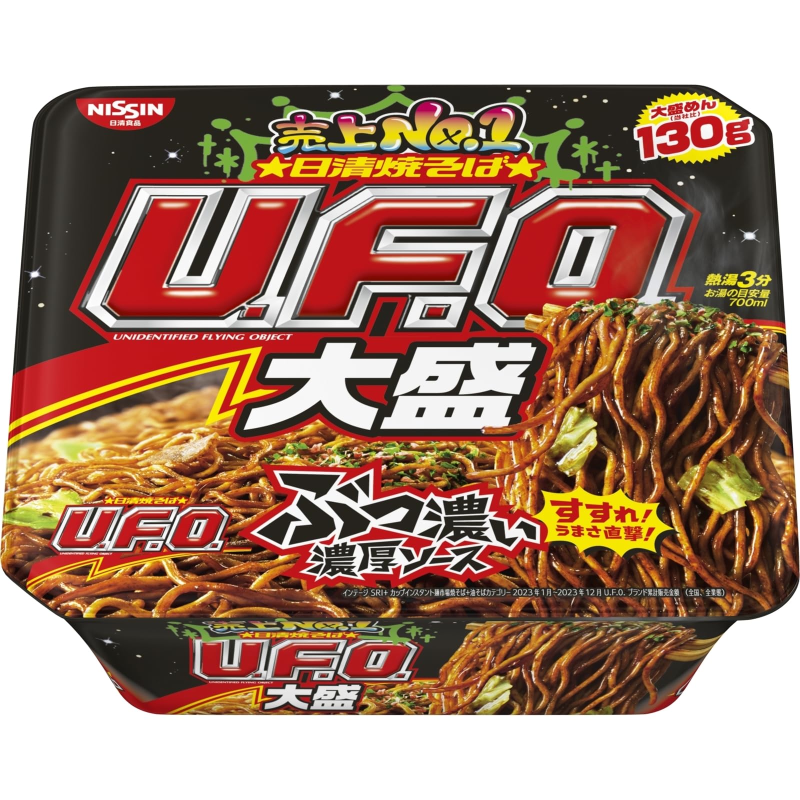 Amazon.co.jp: 日清焼そばU.F.O. 大盛 日清食品 カップ麺 焼きそば