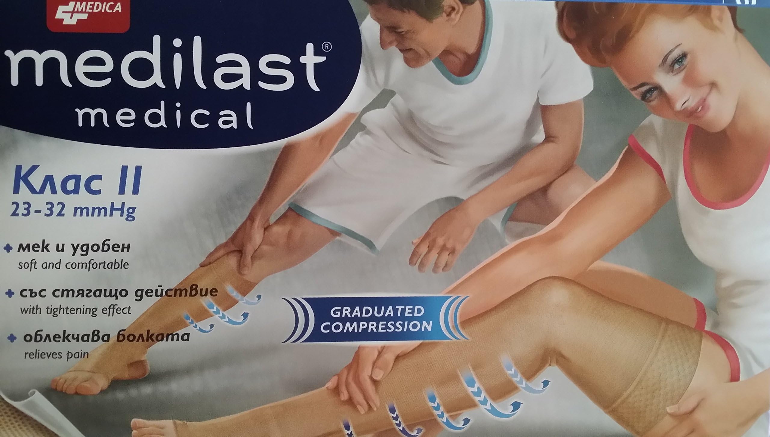 Medilast® Medical Elastic Compression Stockings Length 7/ 8, Size L, Class II (23–32 mmHg),1 pcs