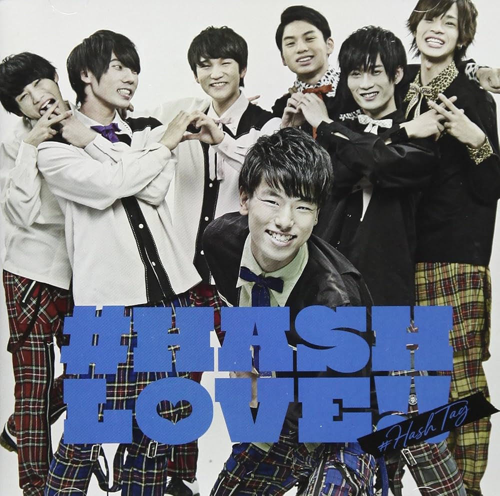 新品 未開封 #ハッシュタグ #HASH LOVE!! 都築雄哉ver. CD Amazon.co.jp: #HASH LOVE!!(都築雄哉ver.): Music