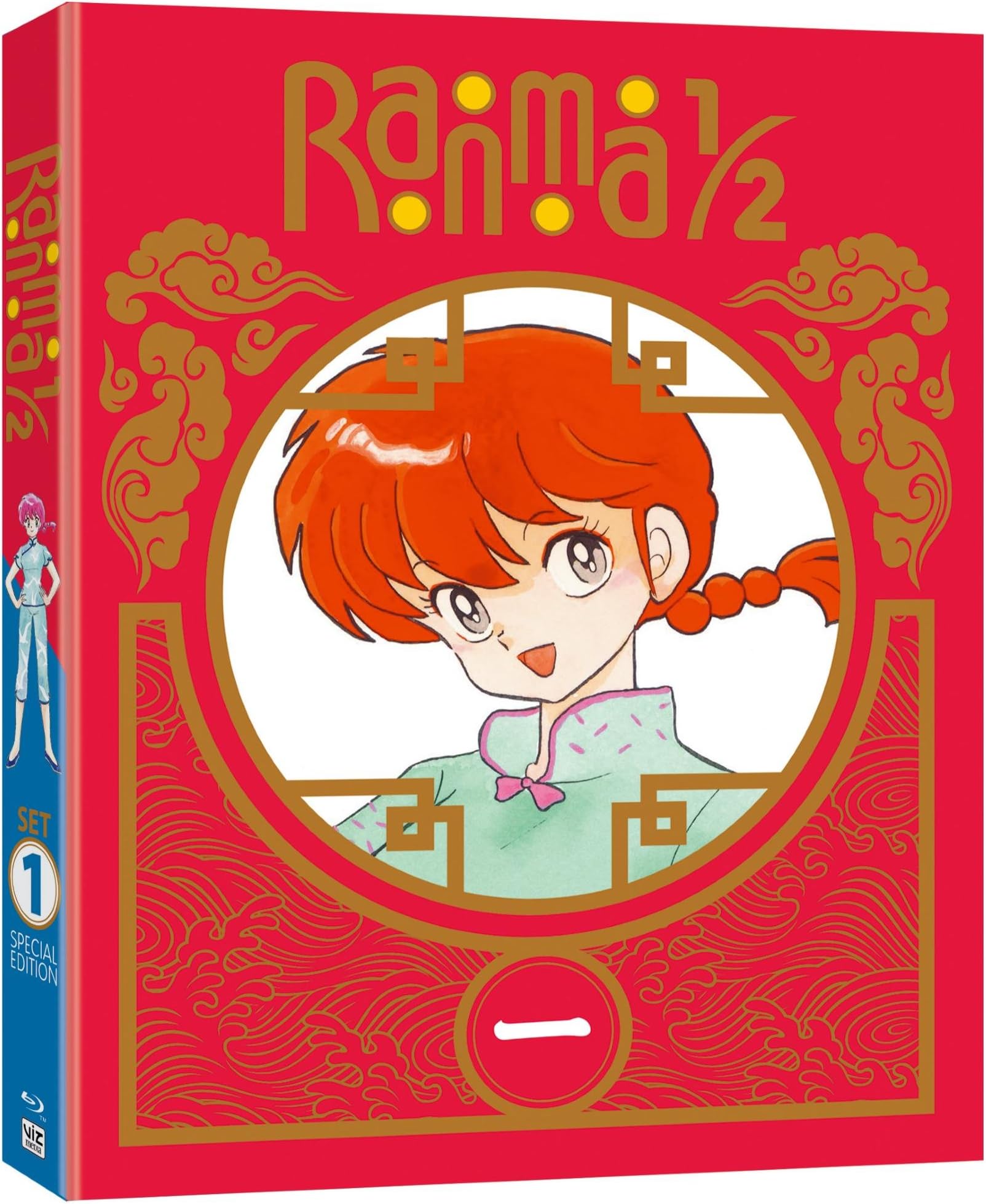Ranma ½ - Set 1 (Special Edition)