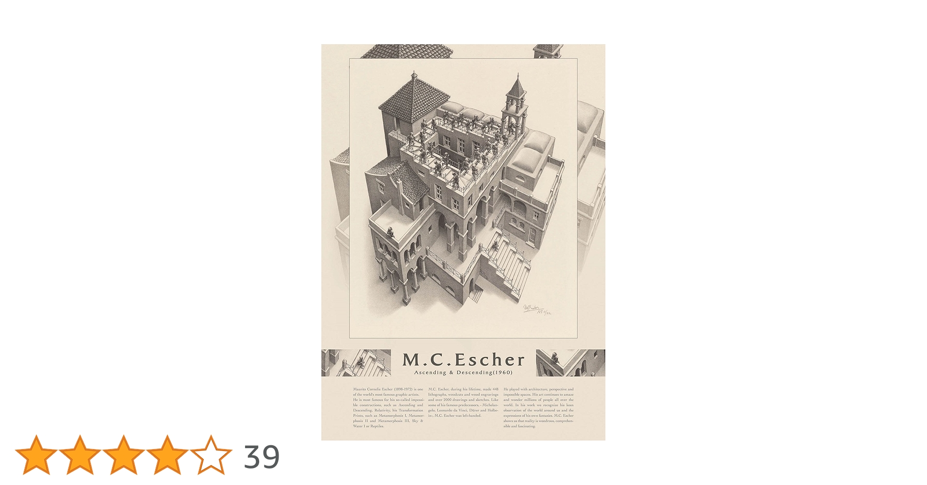 【ヴィンテージ】 M.Ｃ.ESCHER ジグゾーパズル 1500ピース 未開封 ヴィンテージ】 M.C.ESCHER ジグゾーパズル 1500ピース 未開封