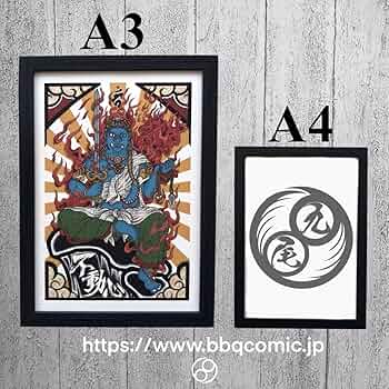 81D8KKHaWRL._AC_UF350,