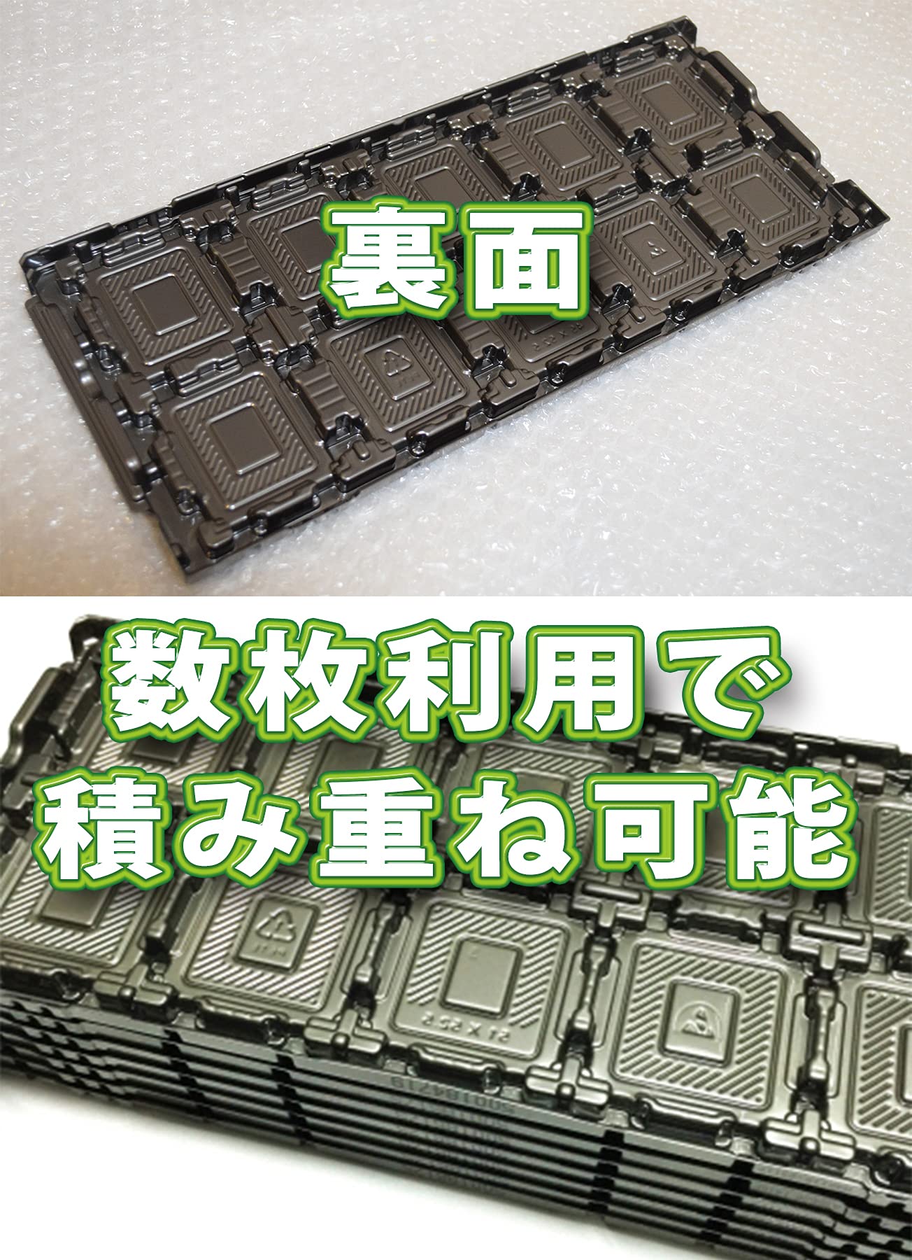 Amazon | Intel対応 CPU Xeon LGA インテル用 保管 ケース トレイ