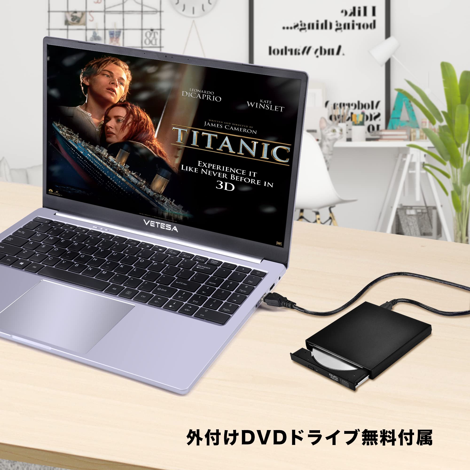 VETESA ノートPC VETESA 15.6型 新品ノートPC》Office付き Windows11 AMD Ryzen 9 pro