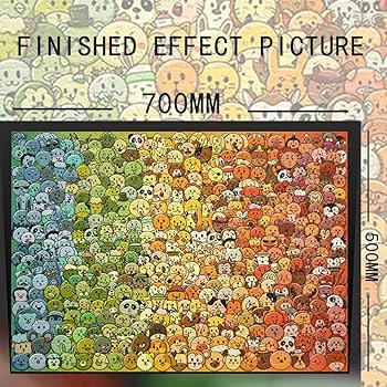 Amazon.co.jp: カラフルな動物イラストパズル、大人用