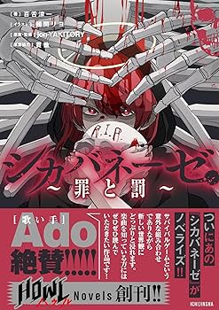 発話者の言語ストラテジ-としてのネゴシエ-ション行為の研究 切りぬける・交渉・談判・掛け合い/ひつじ書房/クレア・マリィ（単行本） 発話者の言語ストラテジーとしてのネゴシエーション（切りぬける