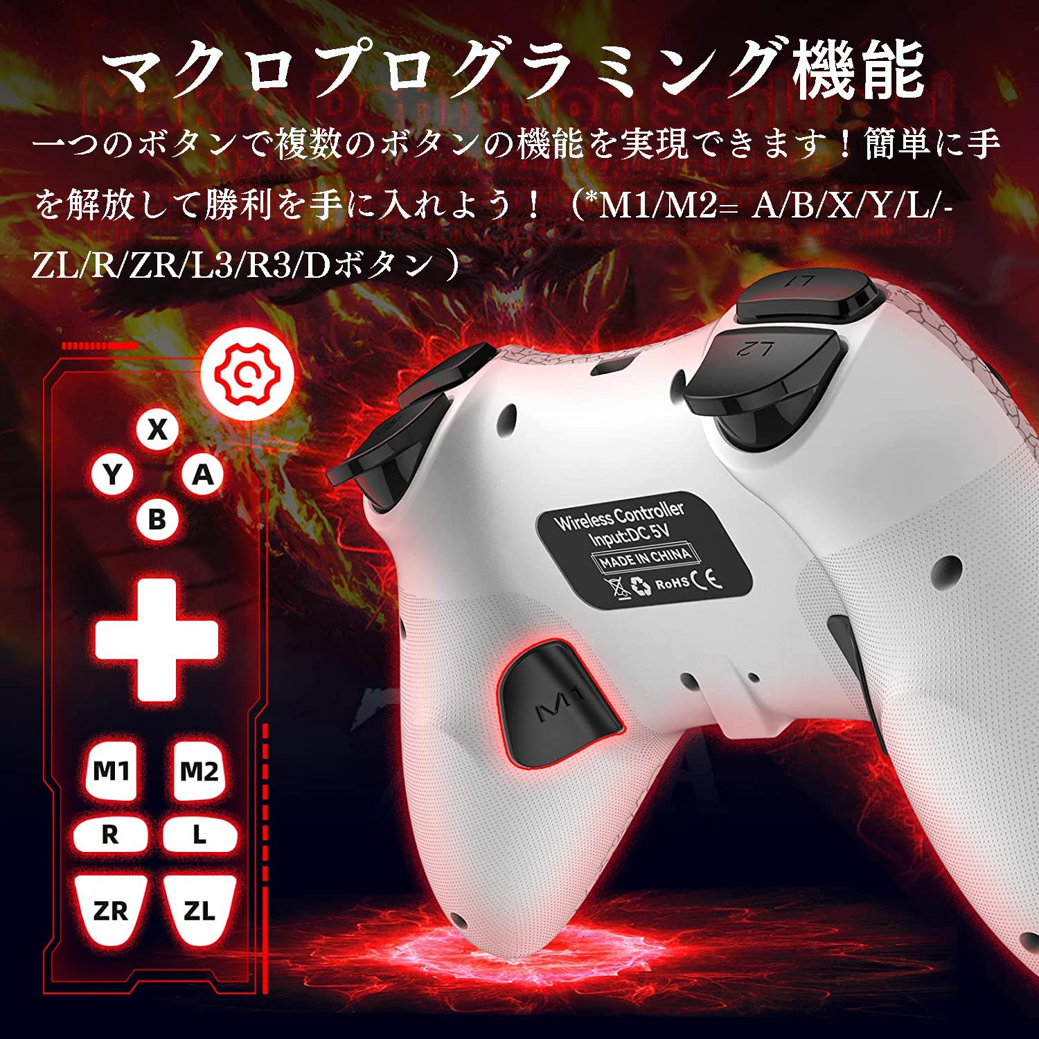 Amazon.co.jp: Switch コントローラー 無線 PC コントローラー 背面