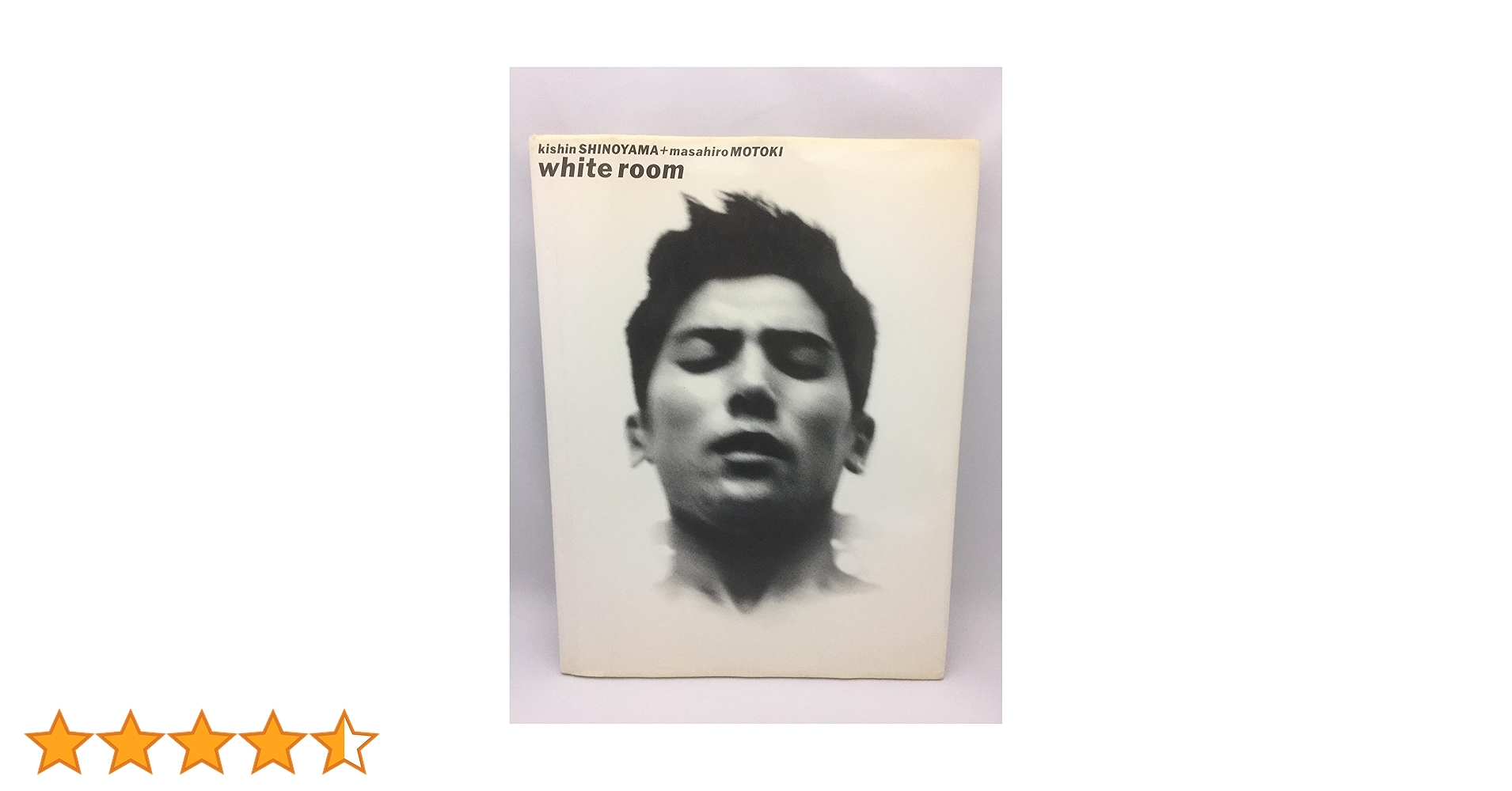 white room photographs　本木雅弘　篠山紀信直筆サイン入り 158ea34eeac3eb7c4bd7d317f8b3a8