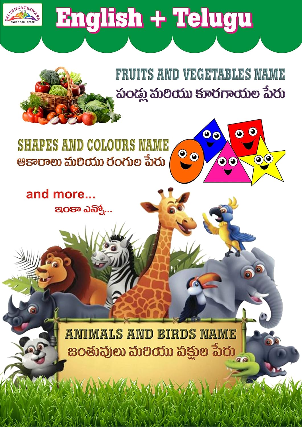FRUITS AND VEGETABLES NAME CHART IN TELUGU ANIMAL AND BIRDS NAME CHART
