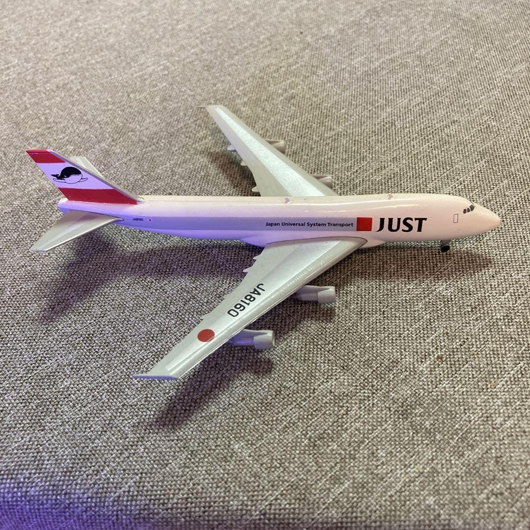 Amazon.co.jp: JAL ウイングコレクション3 ありがとうジャンボ