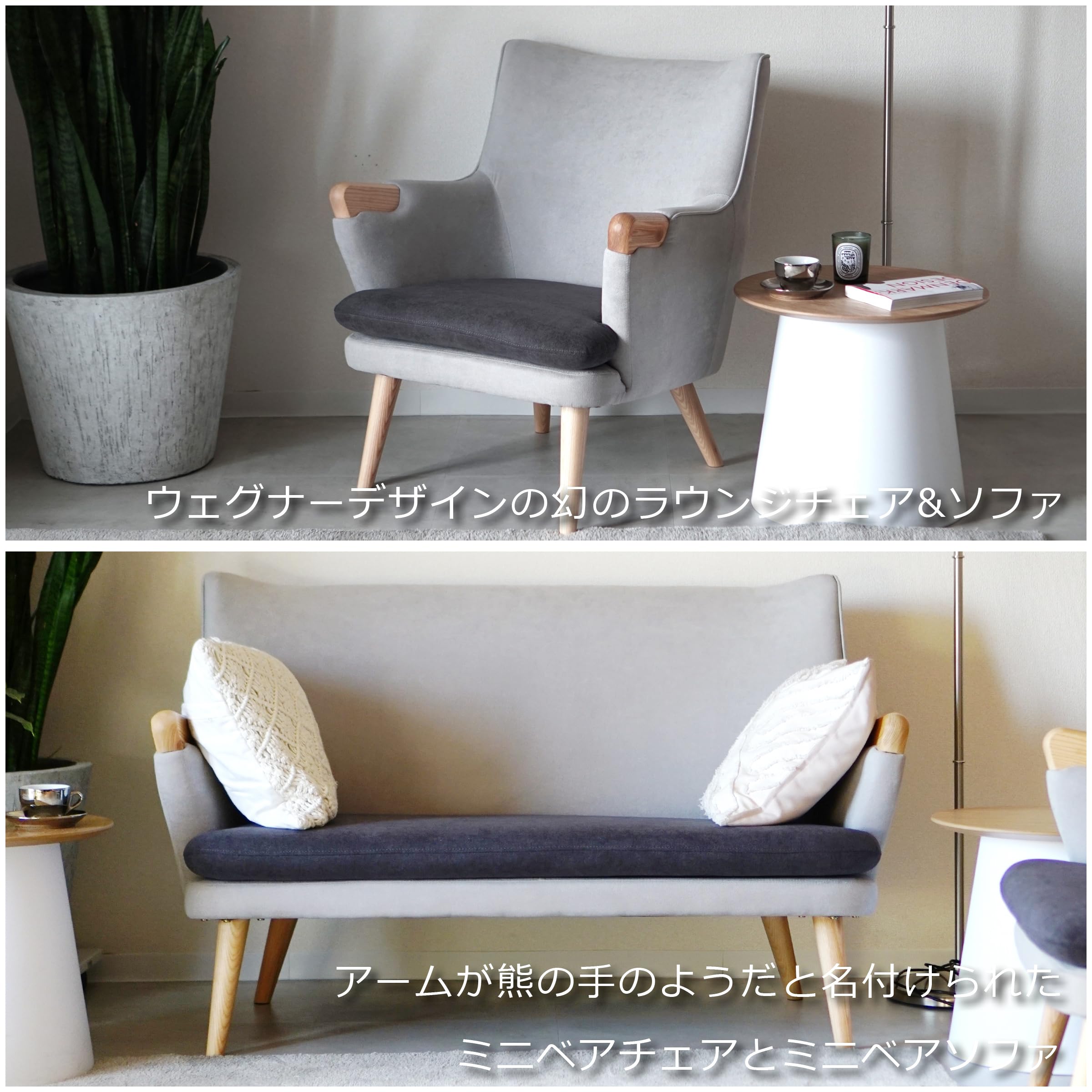 Amazon.co.jp: North Orange 2点 ハンス・J・ウェグナーデザイン CH-71
