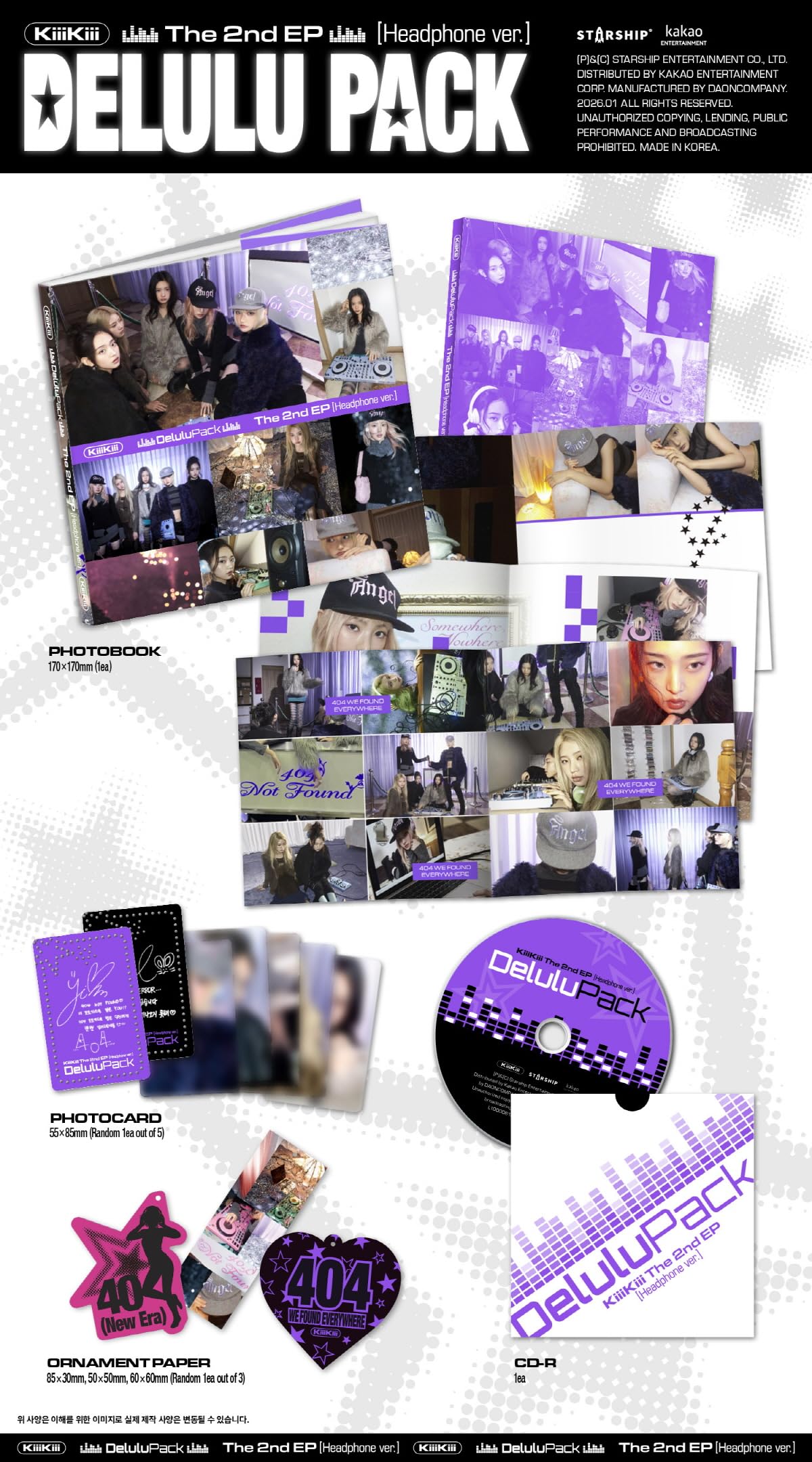 kakao特典 KiiiKiii DeluluPack フォトカード ５枚セット Amazon.co.jp: キキ KiiiKiii Delulu Pack 2nd EP Album [韓国盤] (3