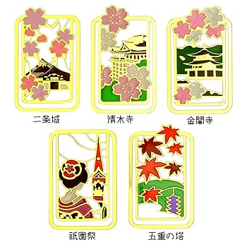 しおり ワイヤークリップ ブックマーカー しおり（本）｜HIGHTIDE