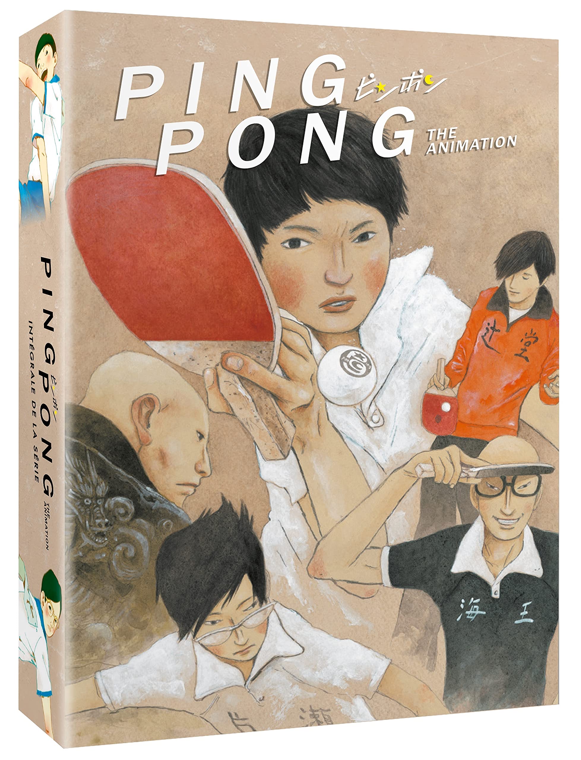 Ping Pong The Animation - Intégrale - Edition DVD