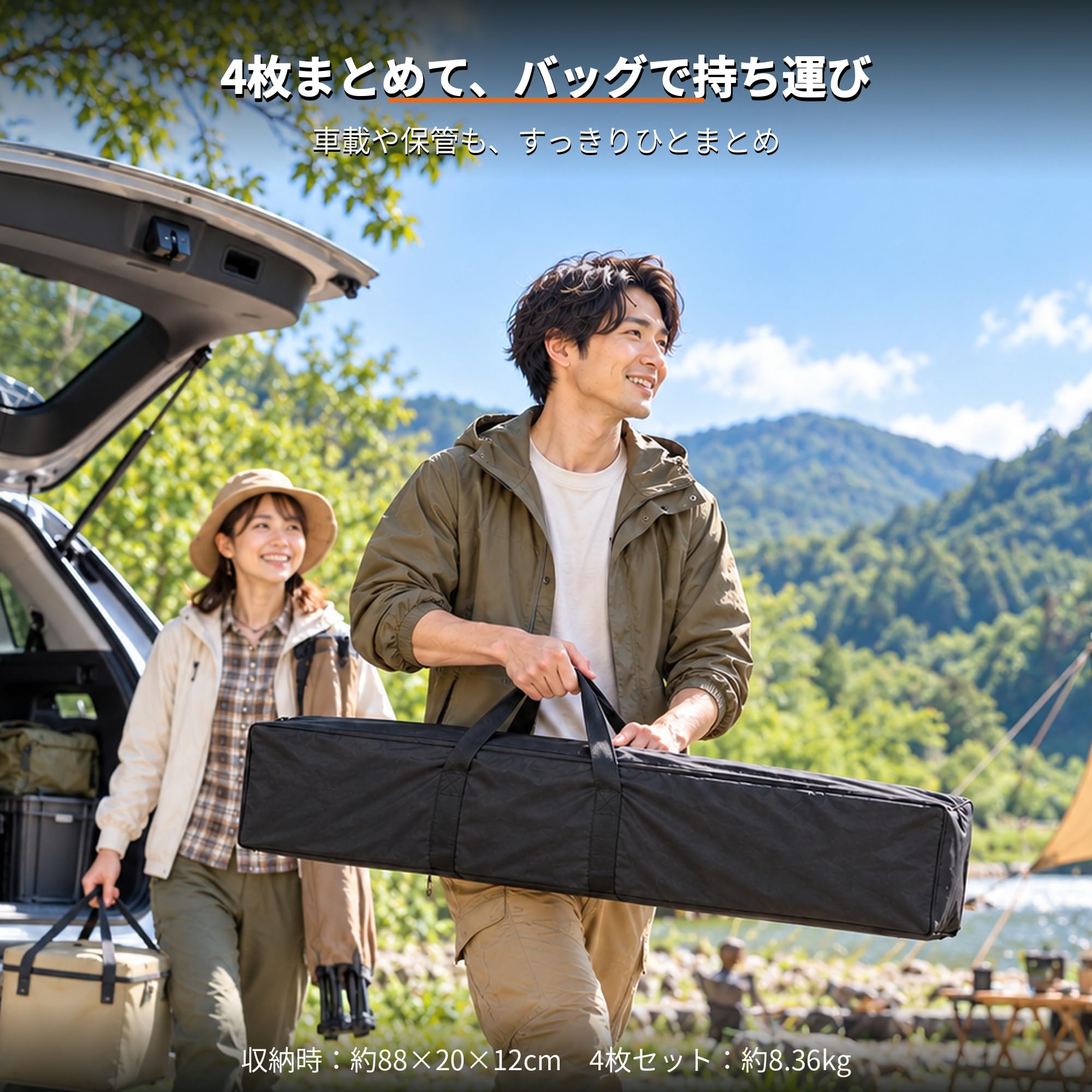 Amazon.co.jp: SUN-YE 焚き火テーブル 囲炉裏テーブル 4枚セット 太い