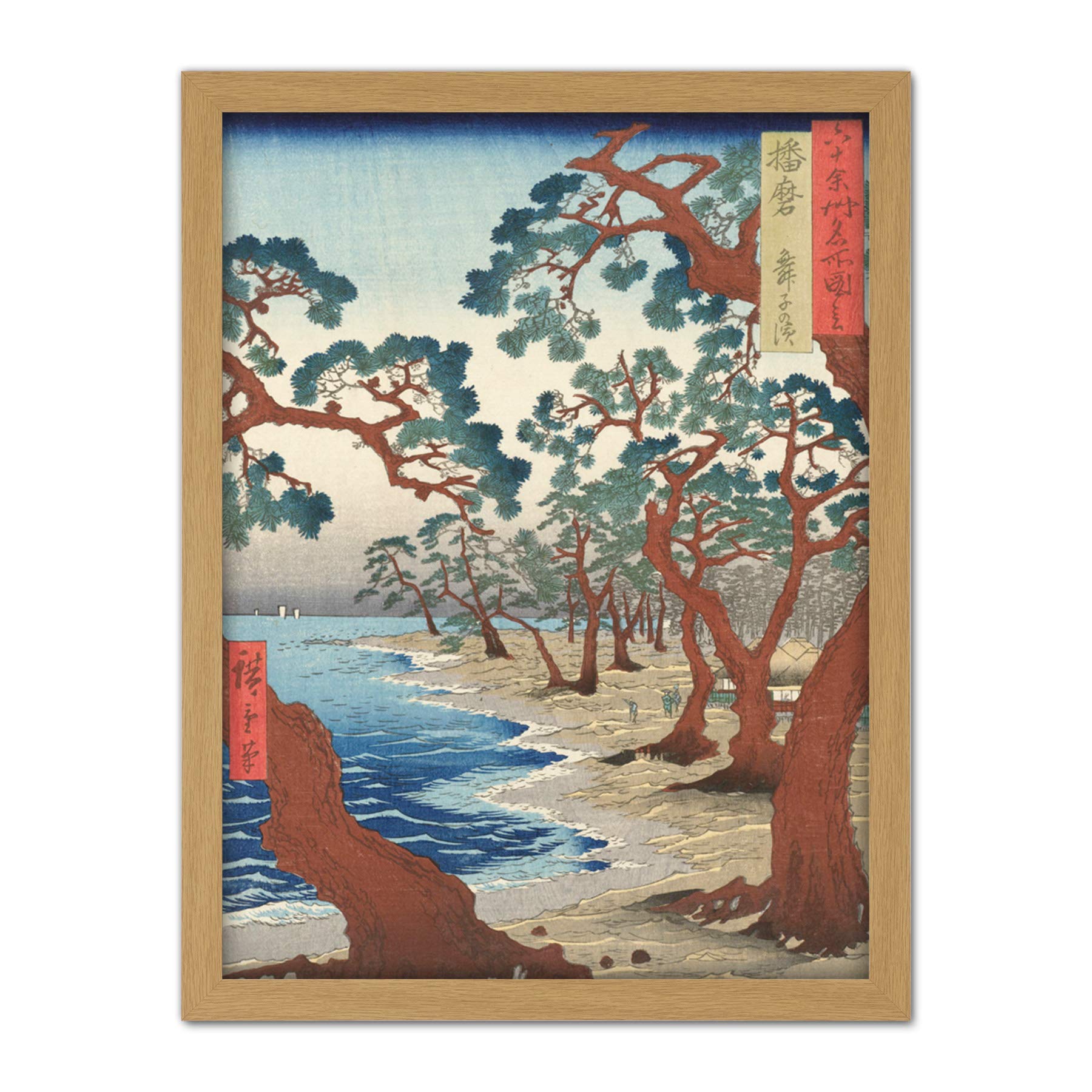 Artery8 Hiroshige Maiko Beach In The Province Of Harima Artwork Framed Wall Art Print 18X24 Inch