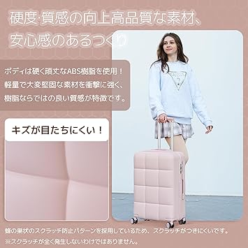 スーツケース  超軽量  360度回転  TSAロック付き   静音 キャリーケース Lサイズ 超軽量 静音 スーツケース キャリー