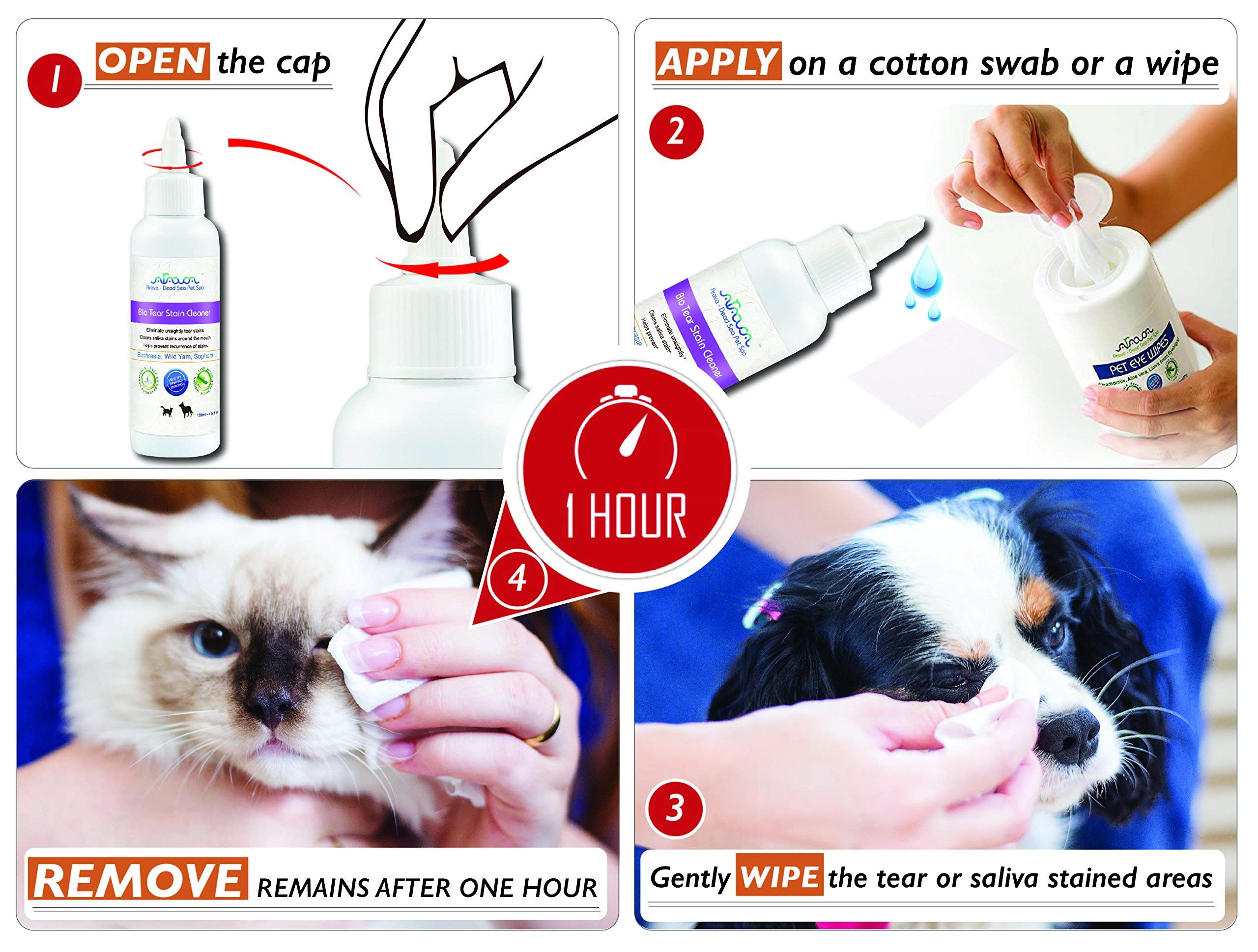 arava tear stain remover