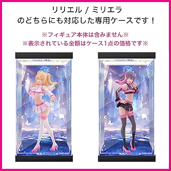 2.5次元の誘惑 天使空挺隊ver. フィギュア12点セット ミリエラ 天使空挺隊/美花莉 1/7スケールフィギュア｜TVアニメ