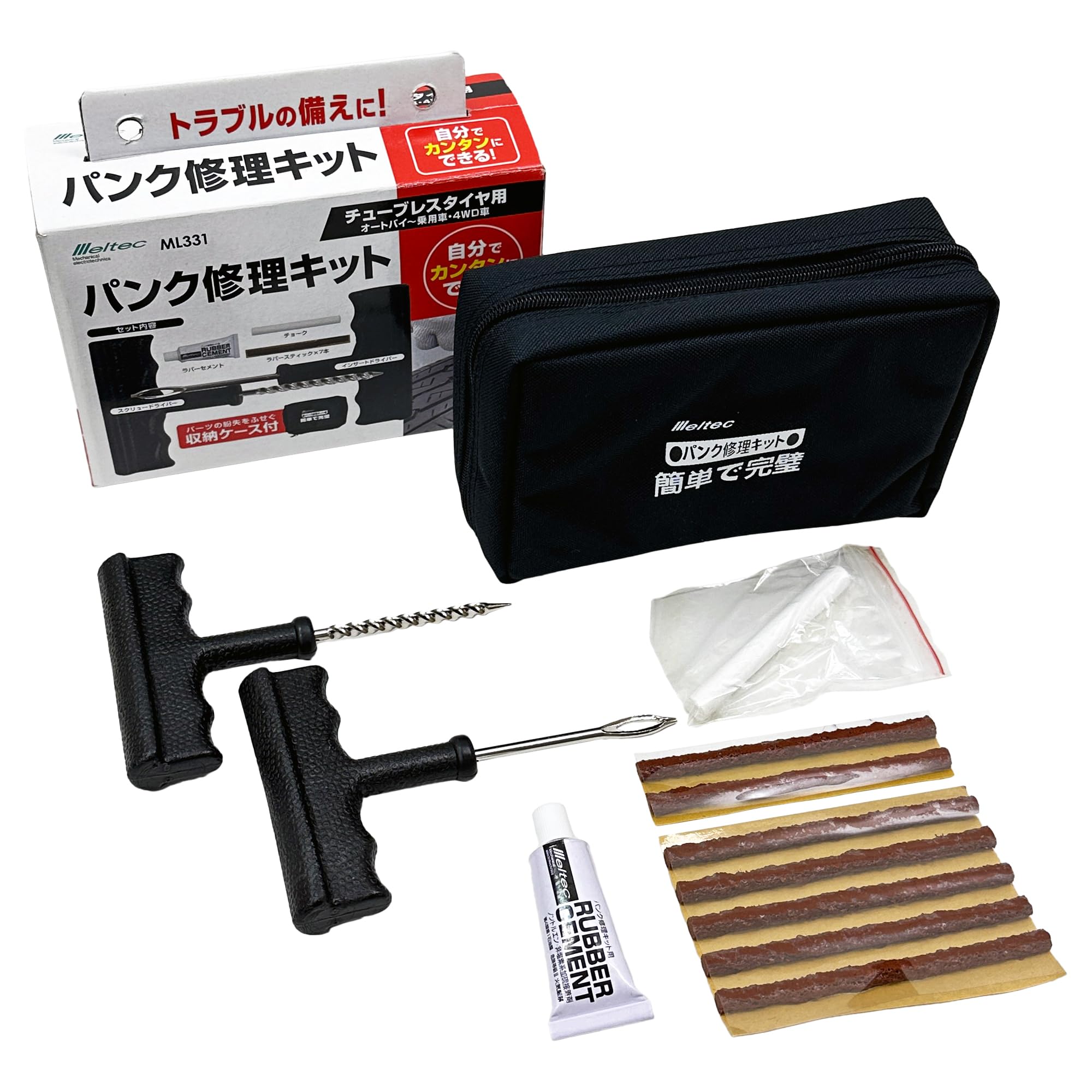 Amazon.co.jp: メルテック(meltec) パンク修理キット オートバイ