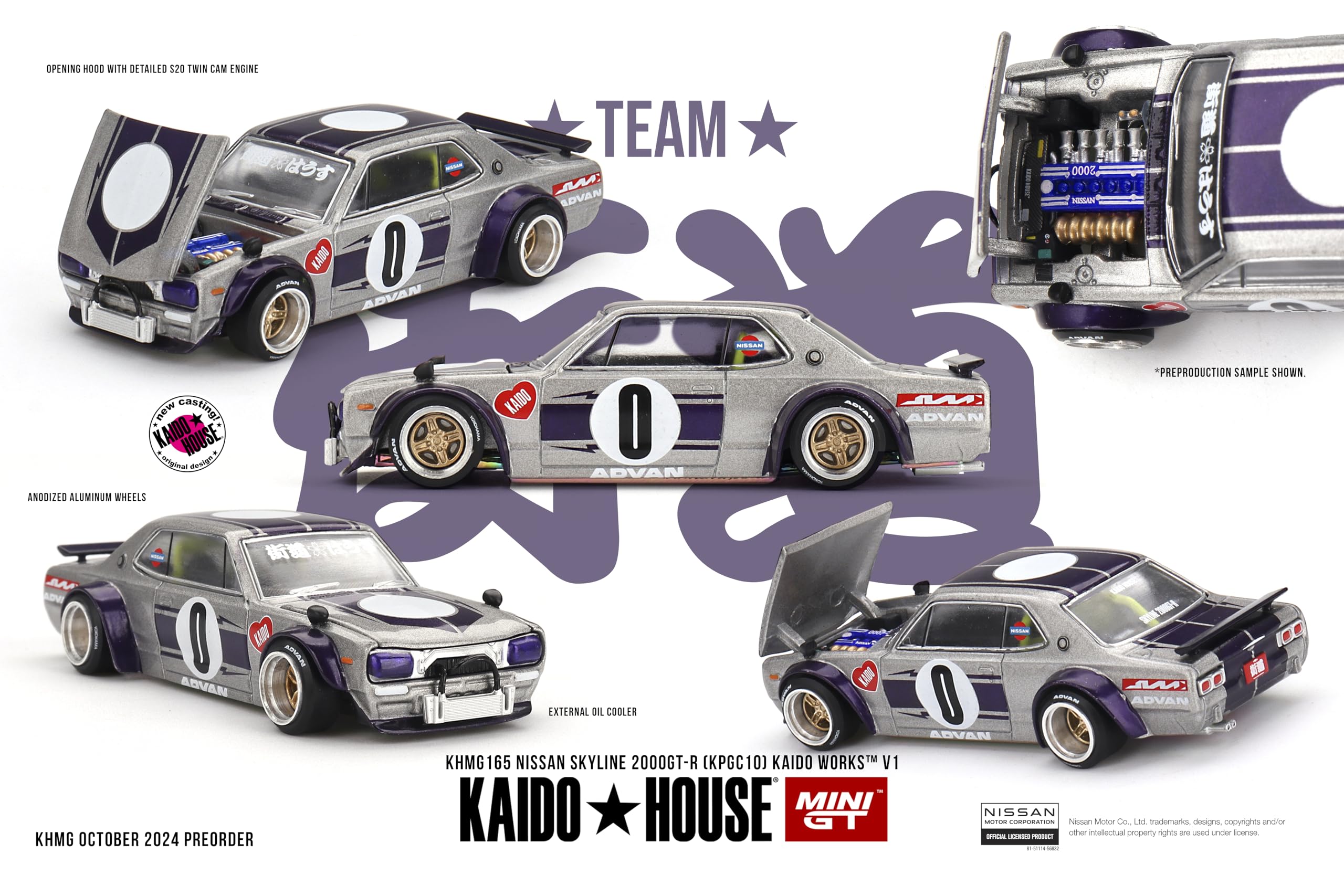 ミニカー kaido house x DGK skyline GT-R KHMG140 Mini GT x Kaido House x DGK Limited Edition Model | NISSAN