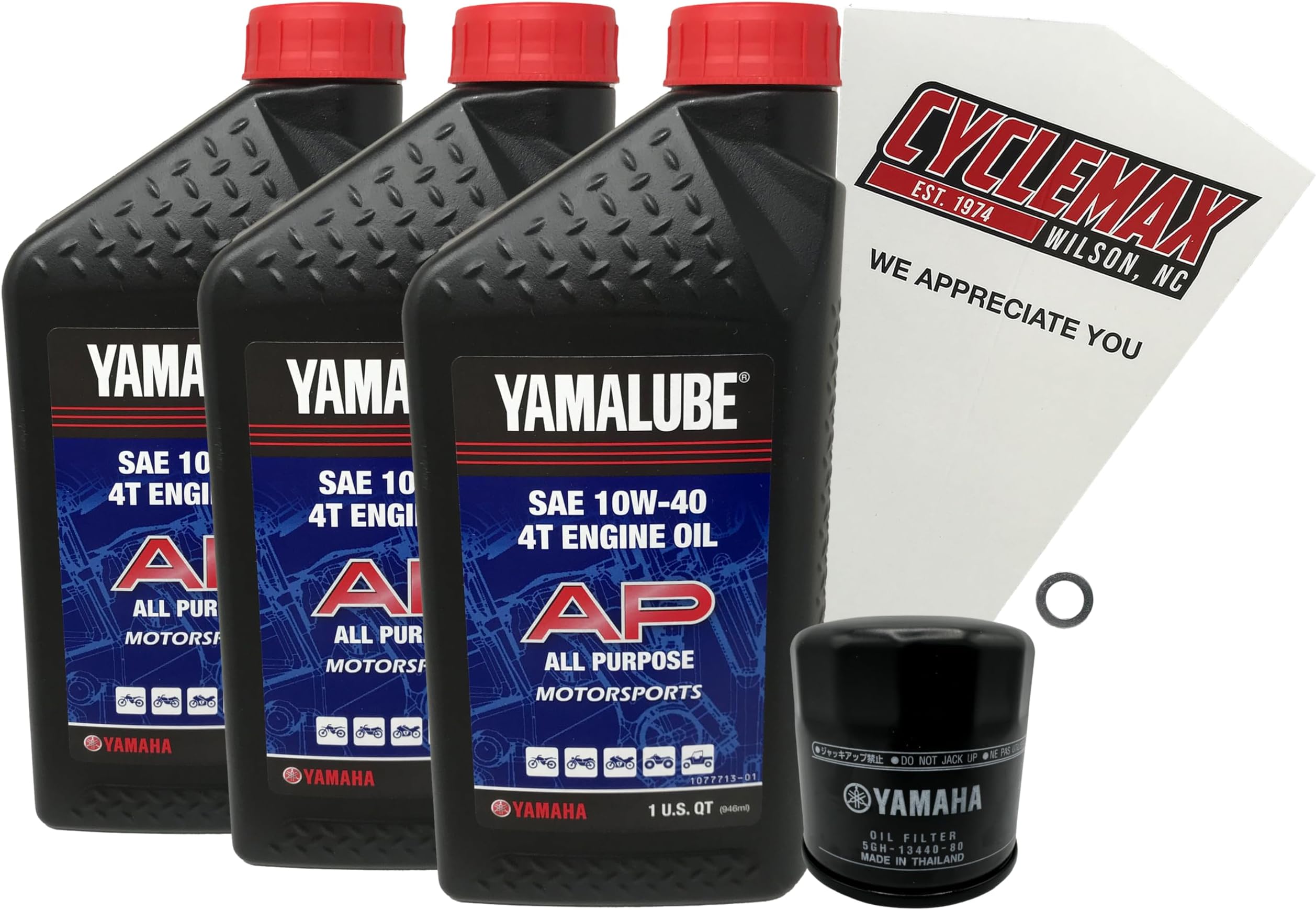 Standard Yamalube Oil Change Kit compatible with 2021-2025 Yamaha MT-03