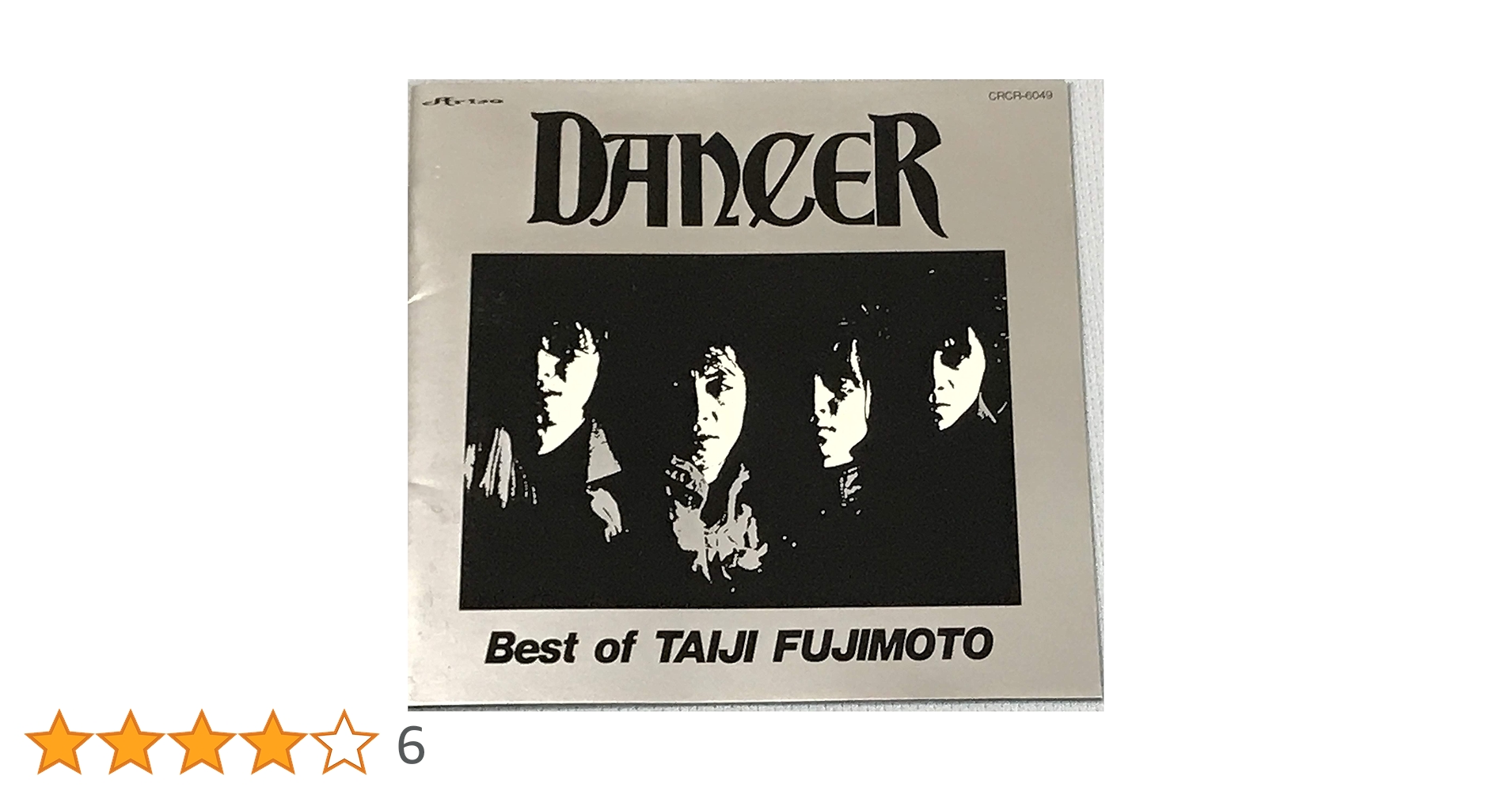 ダンサー ベスト・オブ・タイジ・フジモト Amazon.co.jp: BEST OF TAIJI FUJIMOTO: ミュージック