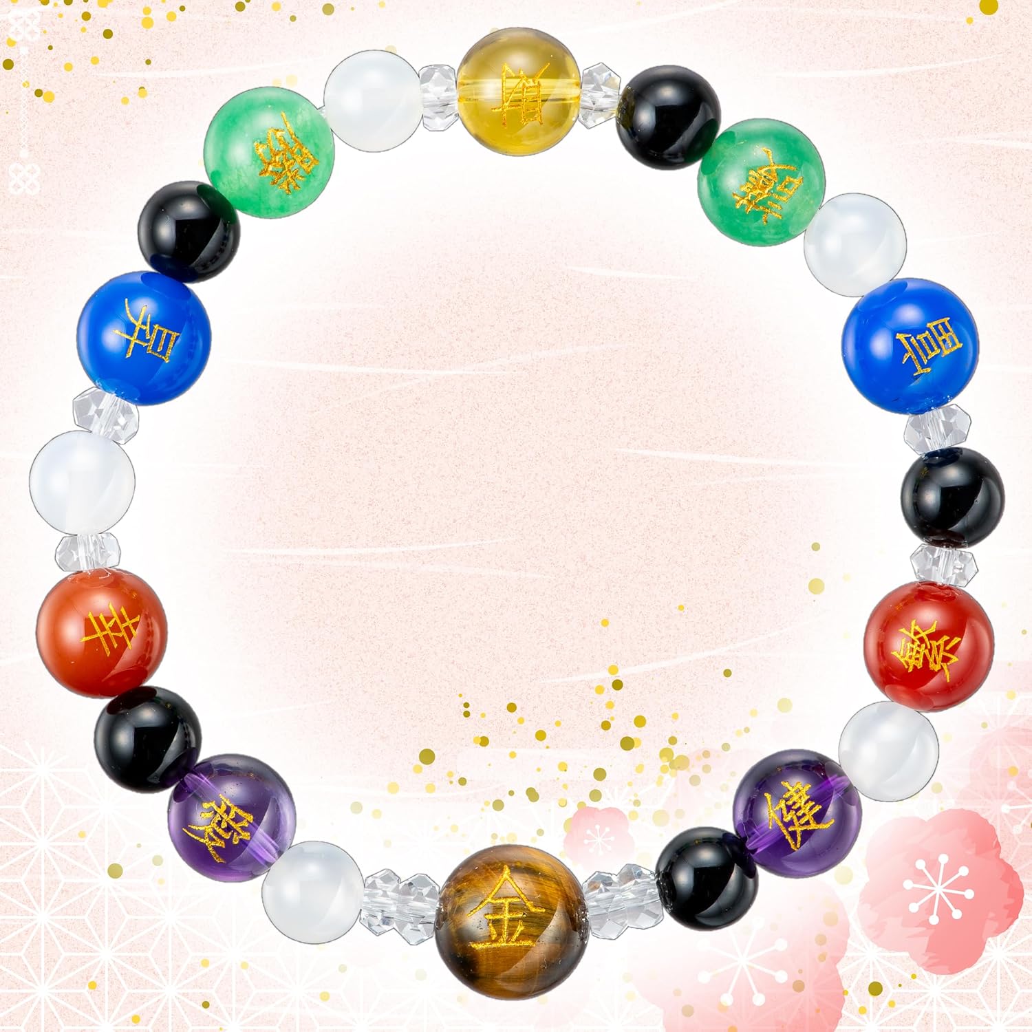 Lucky bracelet Auspicious Japanese Kanji traditional cool stretch powerstone Agate Green quartz Amethyst casual gift - Image 2