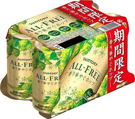 Amazon Co Jp サントリー オールフリー 香り華やぐホップ ノンアルコール 350mlx24本 食品 飲料 お酒 Amazon Co Jp サントリー オールフリー 香り華やぐホップ ノンアルコール 350mlx24本 食品 飲料 お酒