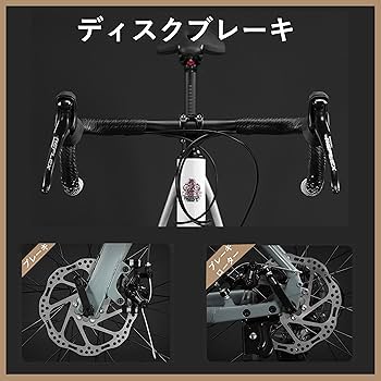 ロードバイクフレーム　アルミフレーム Amazon | 18段変速 アルミニウム合金フレーム エアロロード