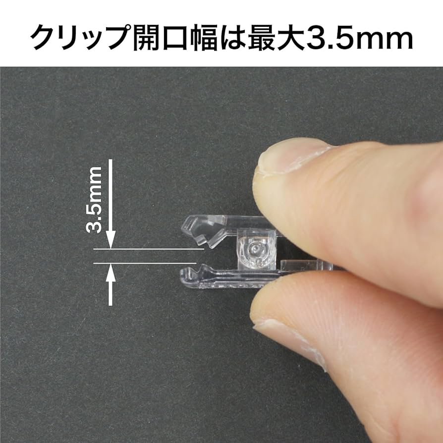 Amazon | オープン工業 クリップ ジョイントクリップ 展示用 20