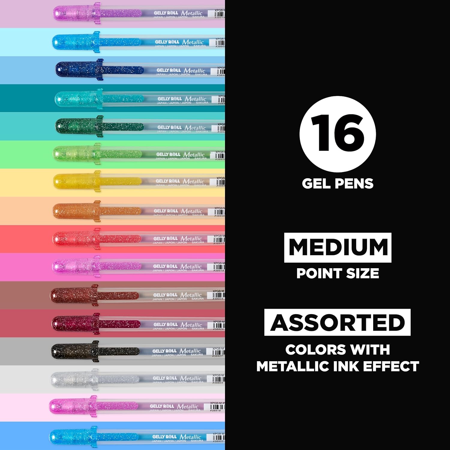 SAKURA 57369 16-Piece Gelly Roll Metallic Assorted Colors Cube Collection Gel Pen Set