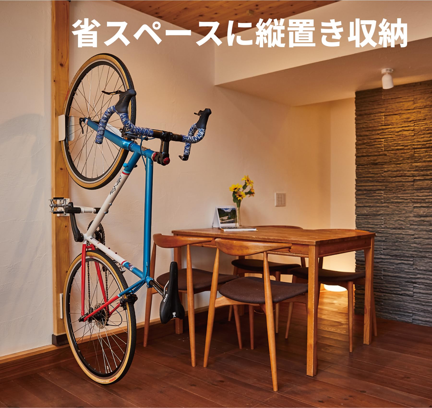 サイクルロッカー　ロードバイク　クロスバイク　自転車 Amazon | サイクルロッカー(CycleLocker) 自転車 壁掛け スタンド