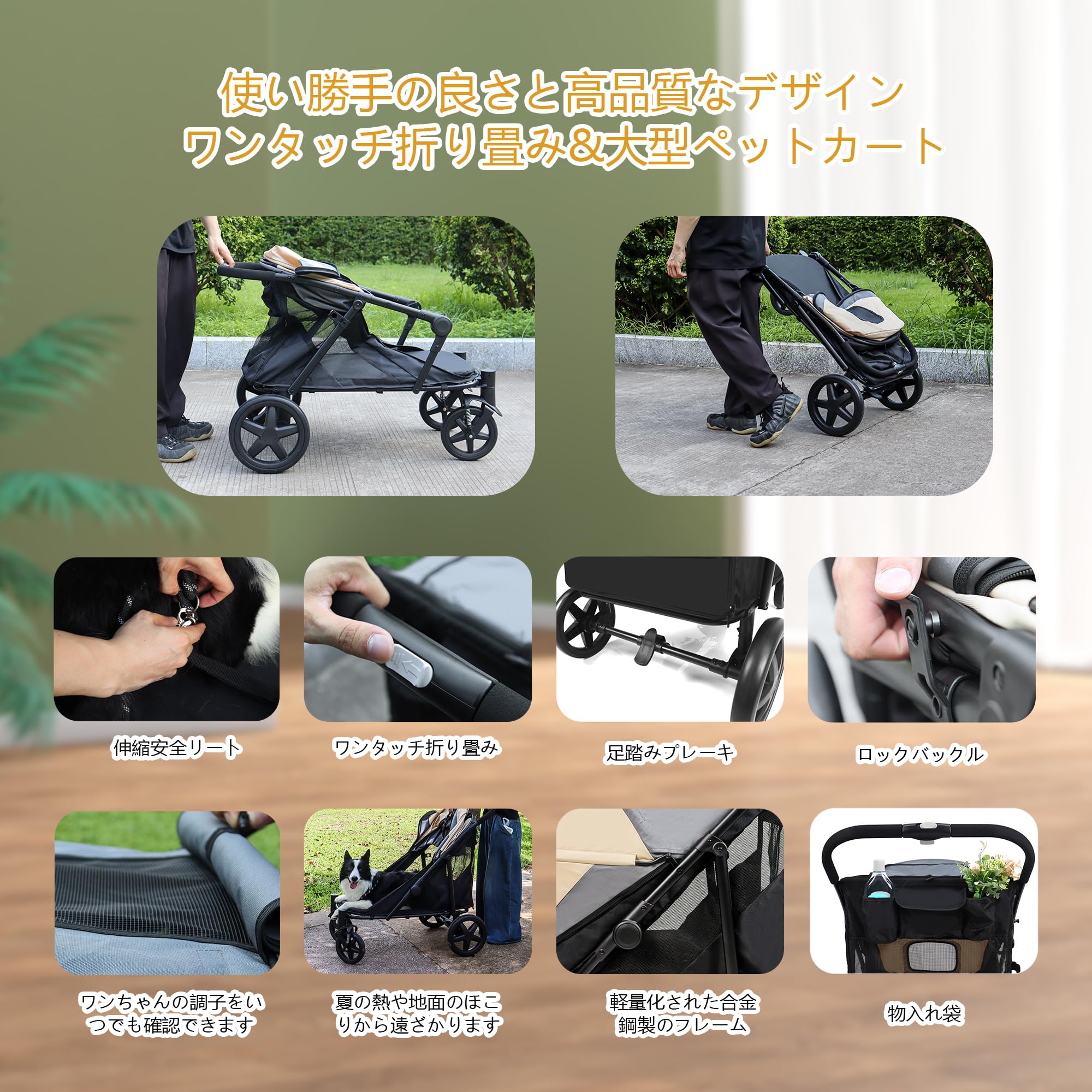 Amazon.co.jp: Totoro ball ペットカート大型犬 用カート 犬 バギー 