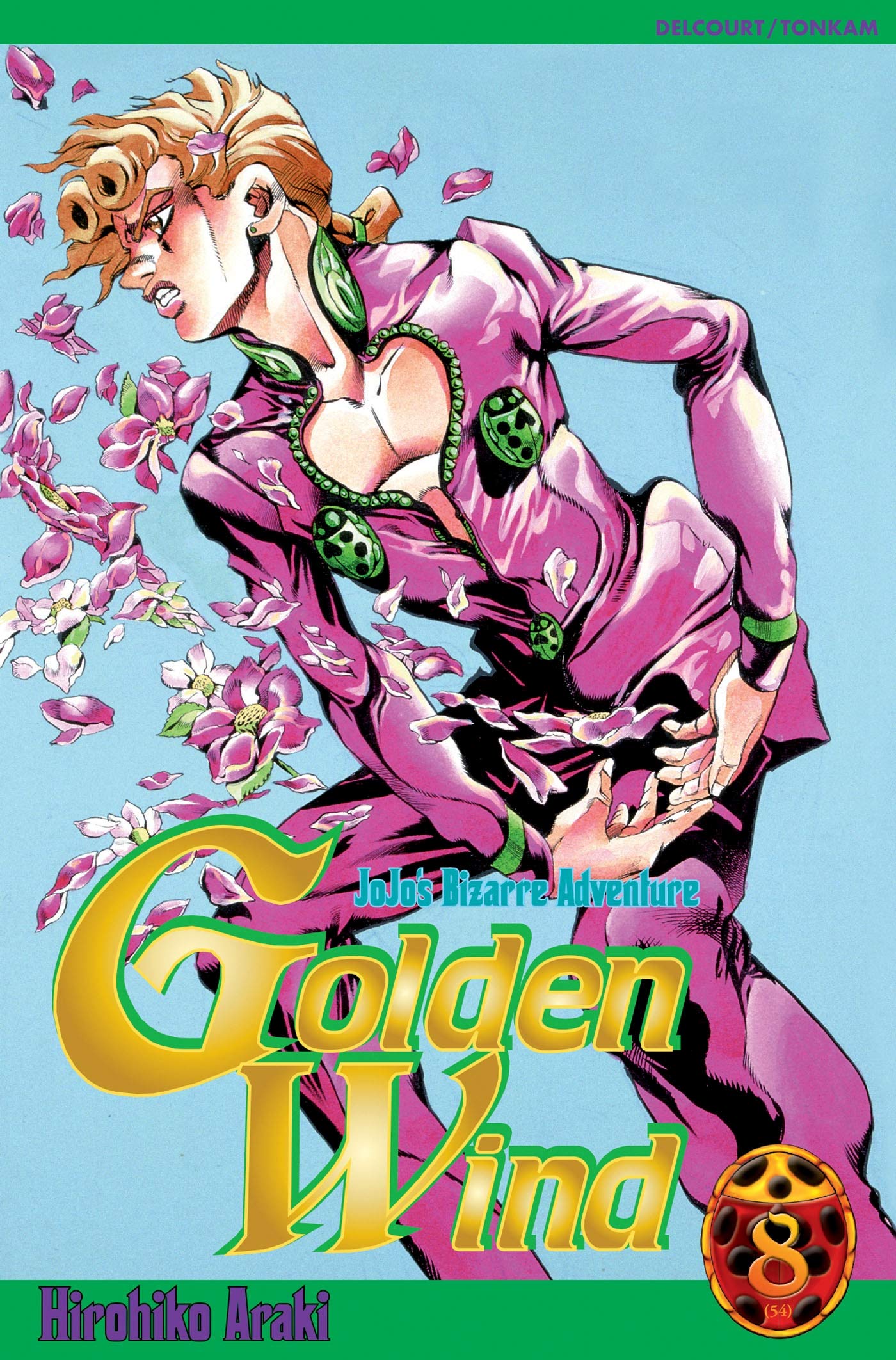Amazon.co.jp: Jojo's bizarre adventure - Golden Wind Vol.8 : 本