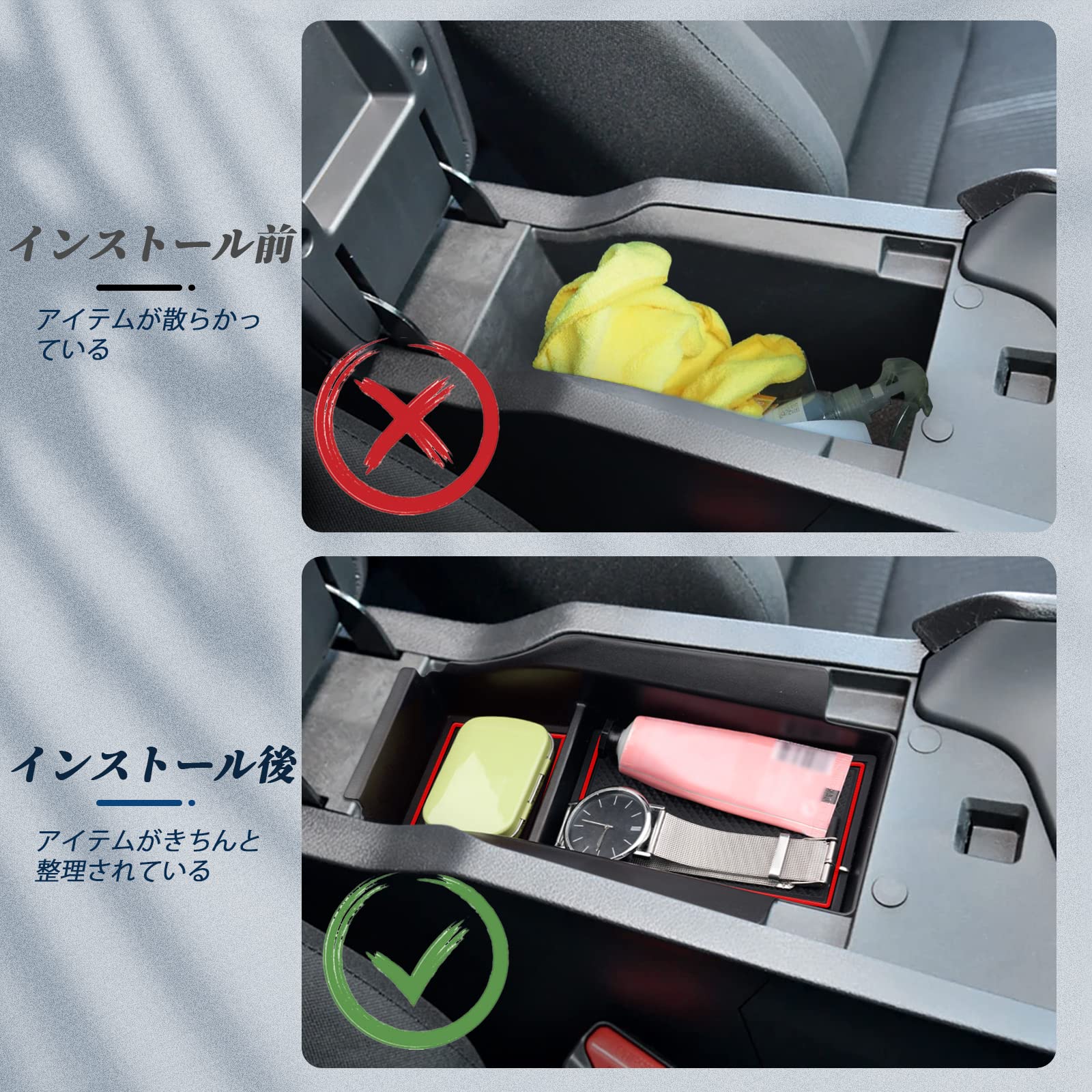 Amazon | BIBIBO 新型 日産 ノート 専用 ノート E13/SNE13 収納