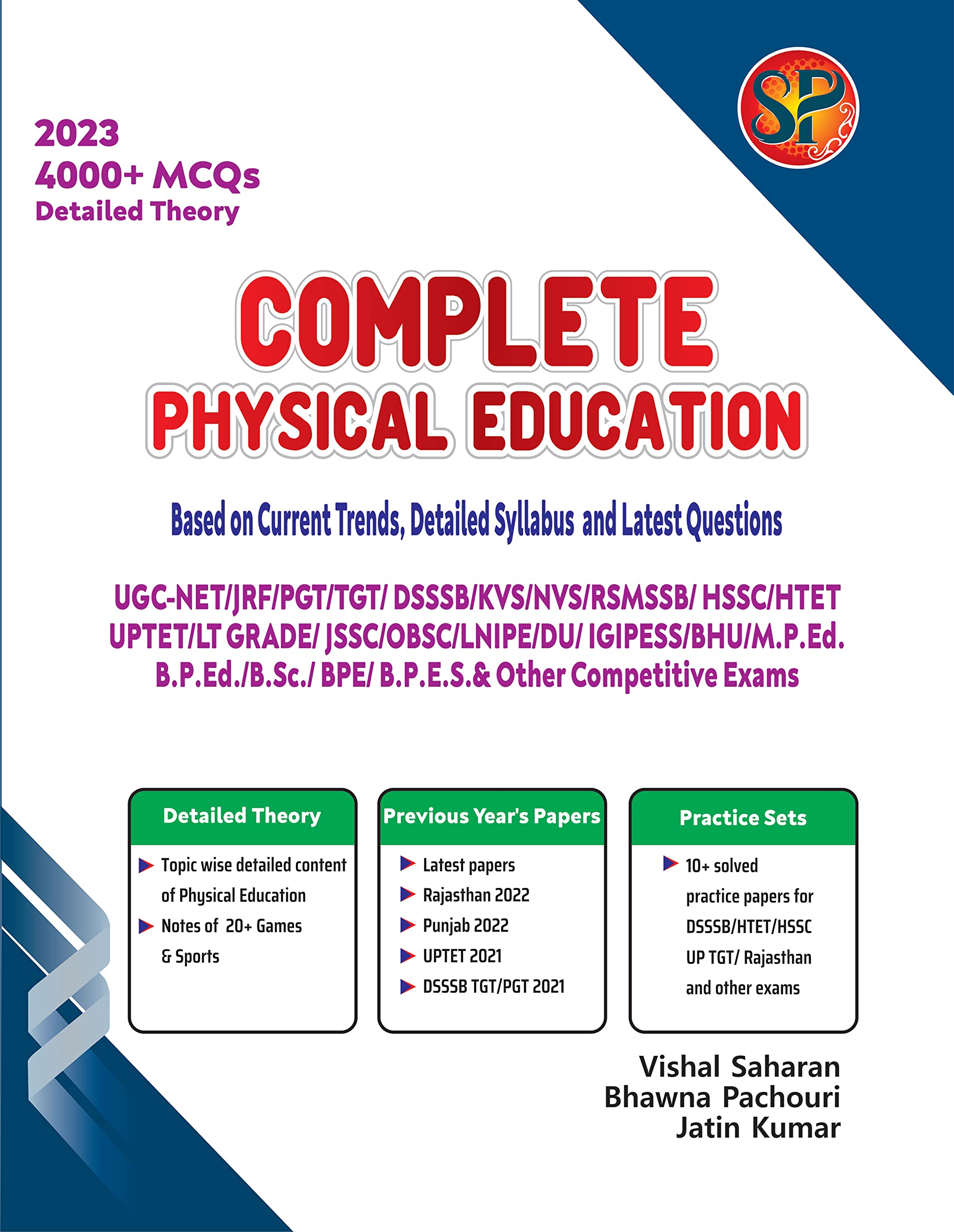 Buy Complete Physical Education