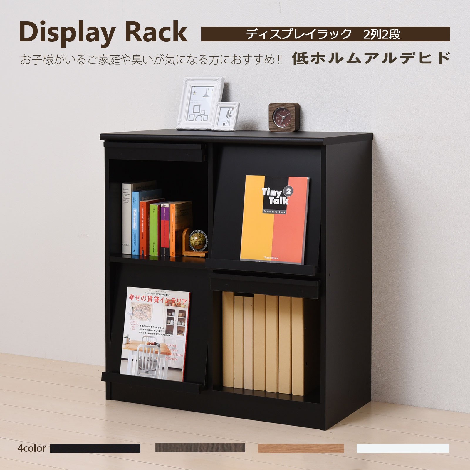 Amazon｜Frama Furniture(フラマファニチャー) 低ホルムアルデヒド