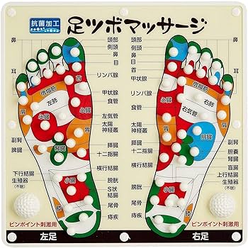 若石　初級プロ養成講座セットと愛心棒 愛心棒（プラスチック製） - 若石リフレクソロジーきよみん