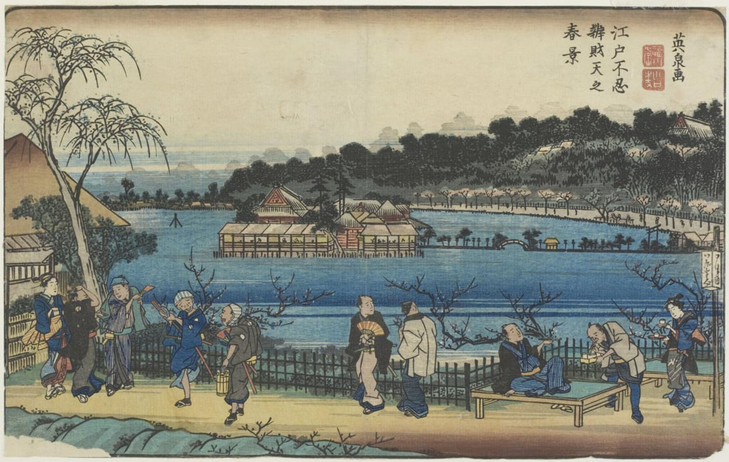 SERENDIPITP Vintage Wall Art Canvas Nordic Poster Canvas Print Picture Spring View of Benzai-ten Shrine At the Shinobazu Pond in Edo by Keisai Eisen Wall Art Poster for Home Decor 60x90cm
