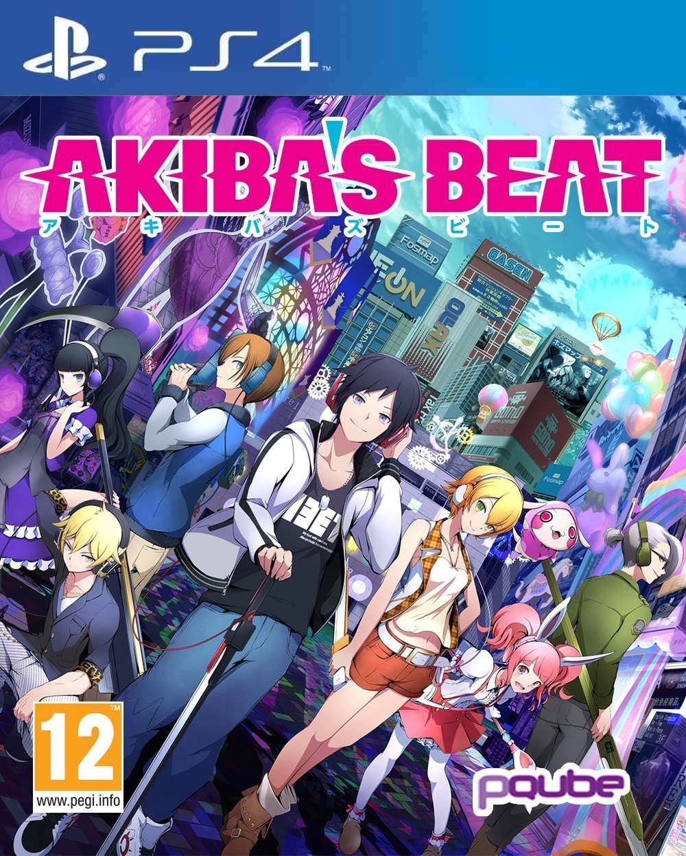 PQube AKIBA'S Beat (PS4)