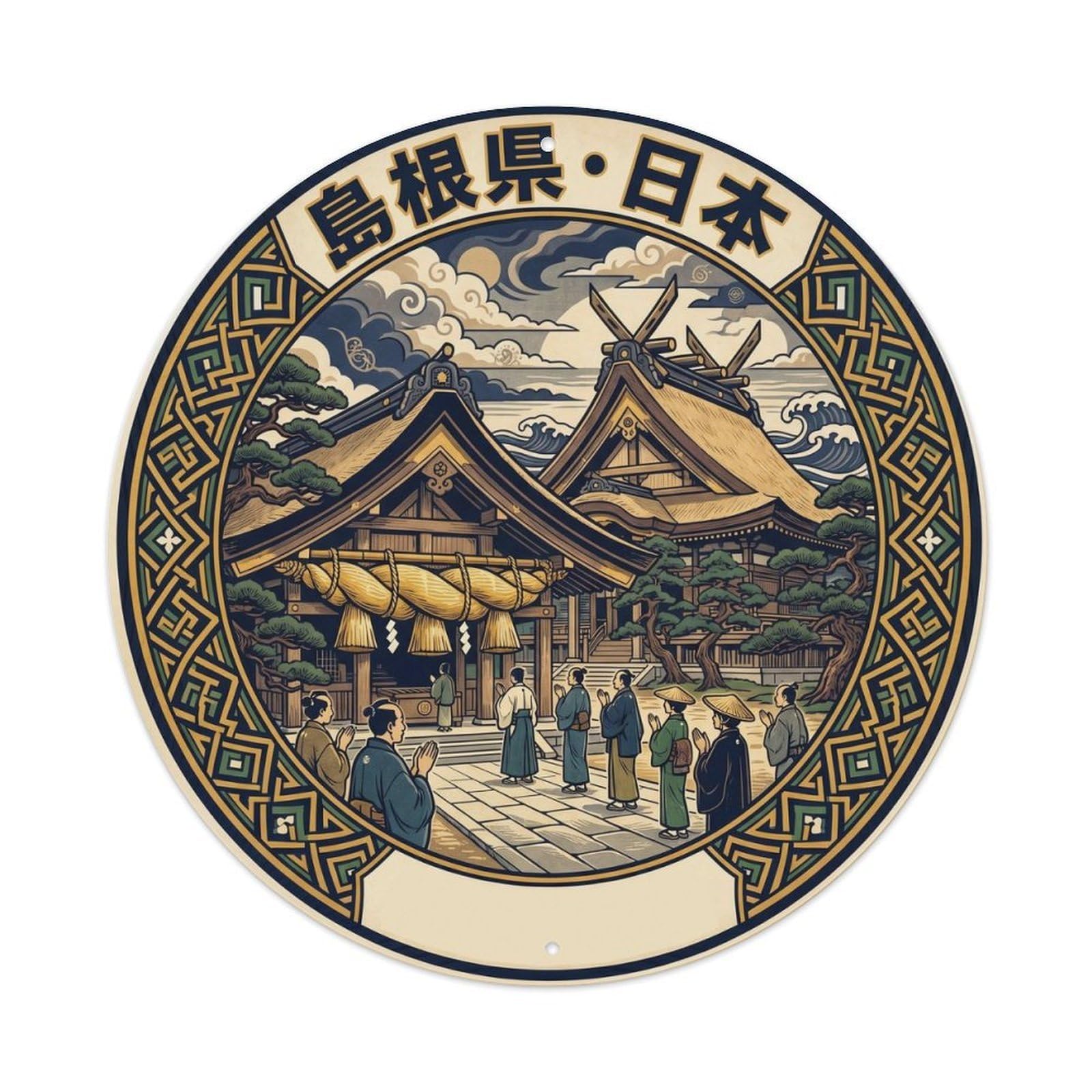 Shimane Izumo Taisha Shrine Sacred Rope City Landmark Metal Tin Sign