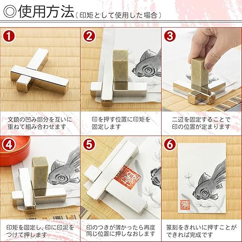 Miniatura 5 de Sumiundo 25968 - Pisapapeles multifuncional (2 unidades, 3 unidades)