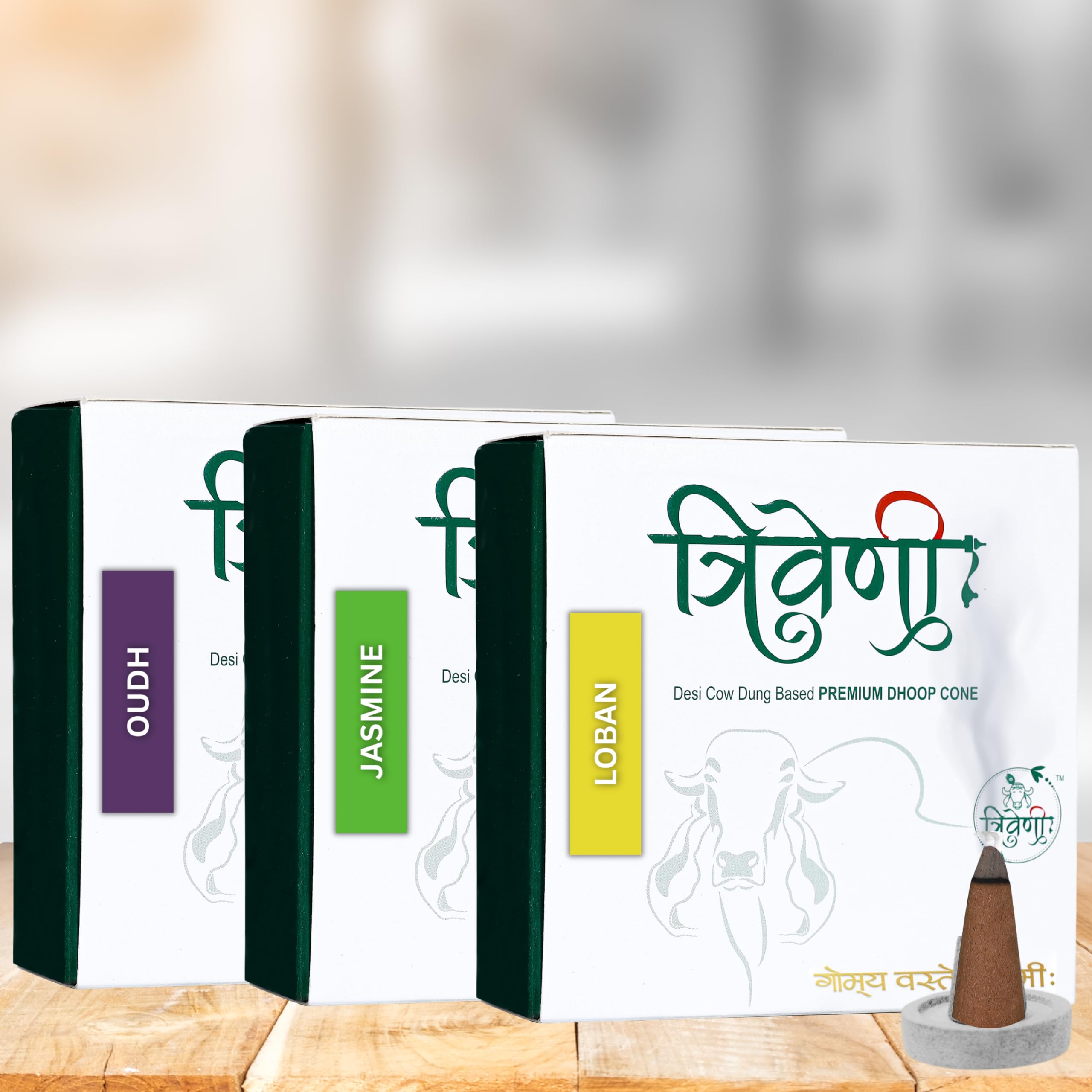 Triveni Organics Desi Cow Dung Dhoop Cones Combo - Pack of 3, Natural Incense Cones | Long Lasting Natural Cone Dhoop for Puja | Dhoop Cone 90 Pieces with 3 Holder (Loban, Jasmine, Oudh) (B0D7MS8TV3) Amazon Price History, Amazon Price Tracker