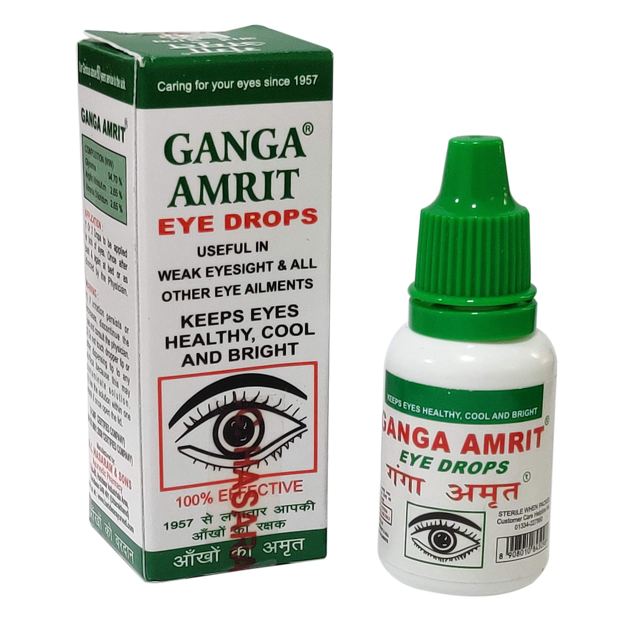 Ayucine Forever B.C. Hasaram And Sons Ganga Amrit -25ML x Pack of 4