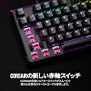 CORSAIR K70 CORE Linear RGB Red Axis Gaming Keyboard with Keycap, Replaceable Japanese Layout, Black CH-910971E-JP