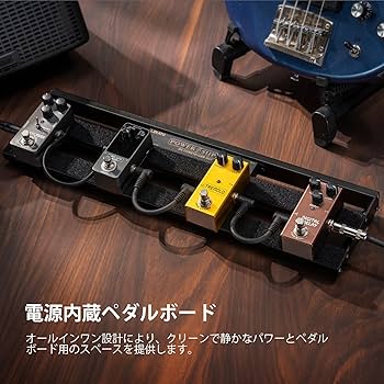 エフェクターボード　ギター　エフェクター Amazon | ギターエフェクター エフェクターボード アルミ合金