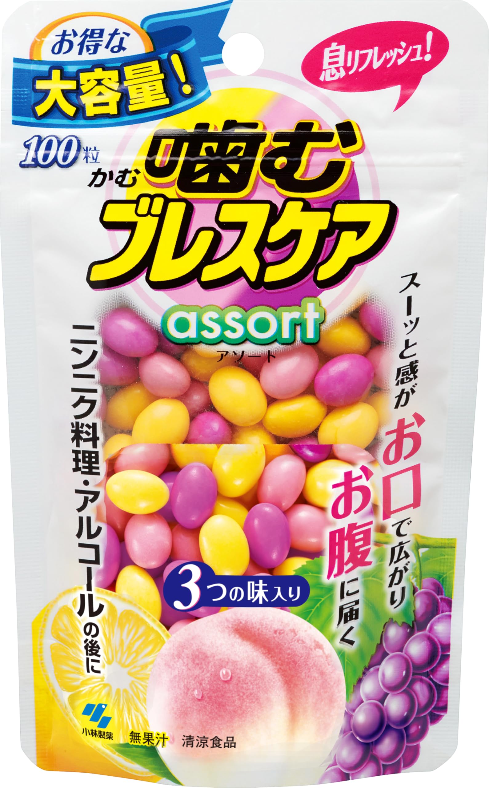 ブレスケア 噛む 息リフレッシュグミ アソート パウチタイプ 100粒